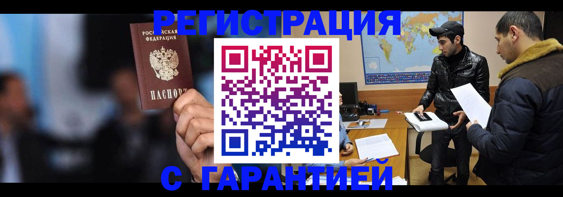 форма 3 в Дедовске